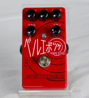 Catalinbread - BELLE EPOCH-J 2